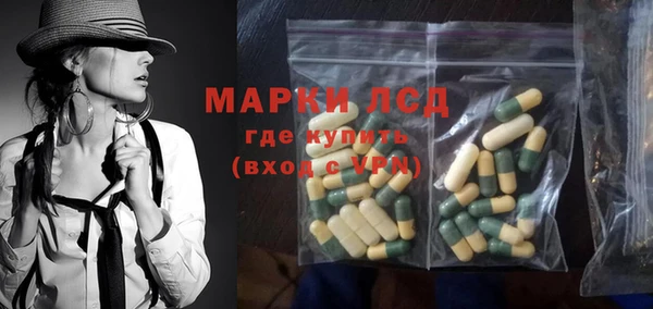 MDMA Premium VHQ Верея