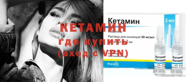 MDMA Premium VHQ Верея