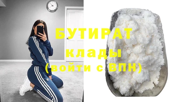 кокаин Верхний Тагил