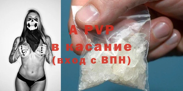 MDMA Premium VHQ Верея