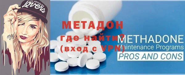 MDMA Premium VHQ Верея