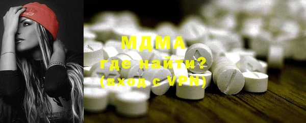 кокаин Верхний Тагил