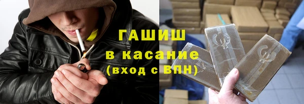 соль ск Верхнеуральск