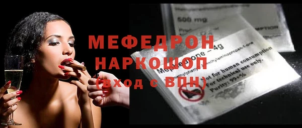 MDMA Premium VHQ Верея