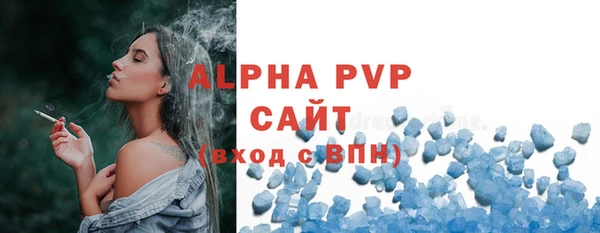 MDMA Premium VHQ Верея