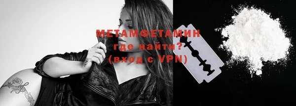 кокаин Верхний Тагил