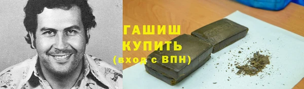 кокаин Верхний Тагил