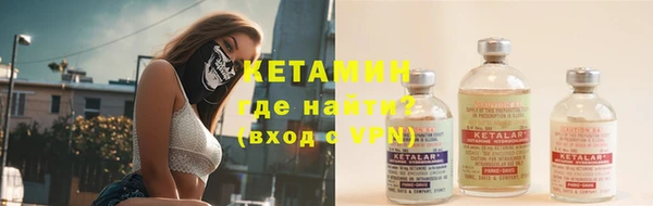 MDMA Premium VHQ Верея
