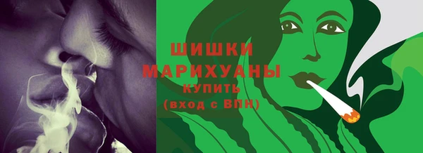 тгк Волоколамск