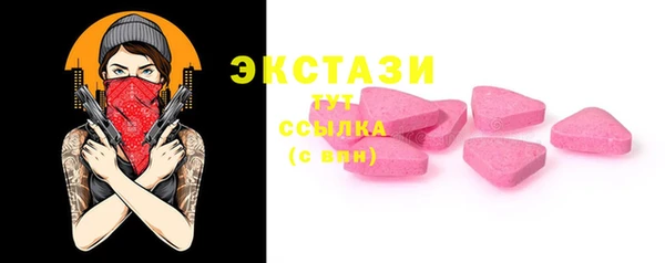 кокаин Верхний Тагил