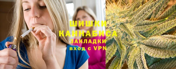 соль ск Верхнеуральск