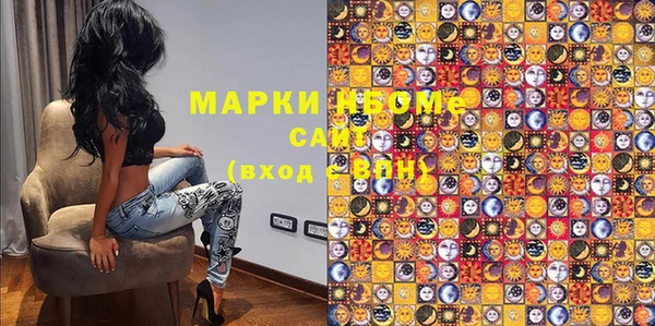 кокаин Верхний Тагил