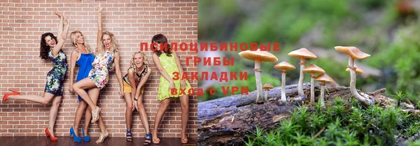 кокаин Верхний Тагил
