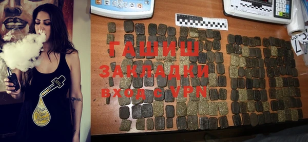 соль ск Верхнеуральск