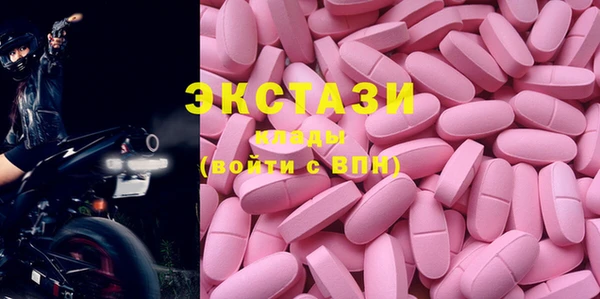 кокаин Верхний Тагил