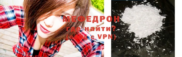 кокаин Верхний Тагил