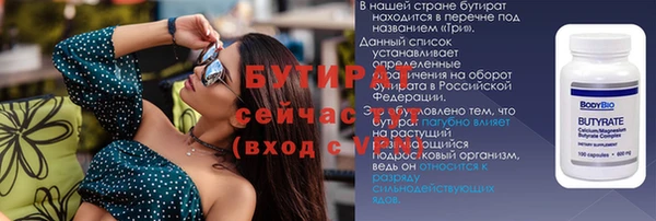 кокаин Верхний Тагил