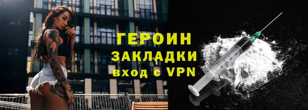 MDMA Premium VHQ Верея