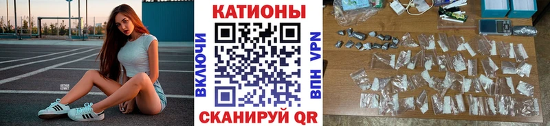 МЯУ-МЯУ мяу мяу  Вилючинск 