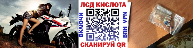 закладка  Вилючинск  МЕГА как зайти  Марки N-bome 1,5мг 